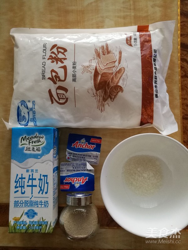 鲜虾火腿披萨