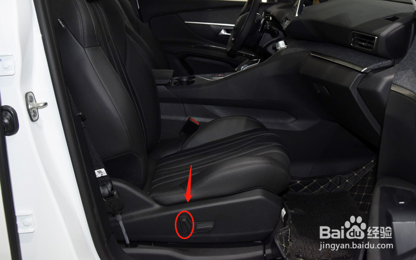 怎样调节标致4008汽车的座椅角度