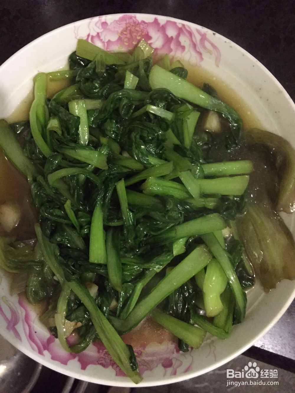 蒜香小青菜的做法