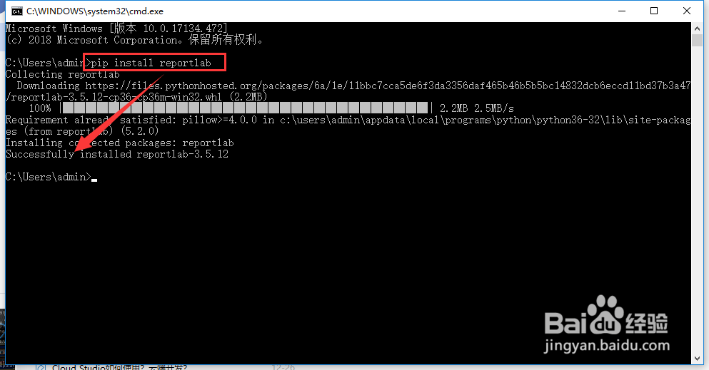 python3.0如何创建pdf文件reportlab插件