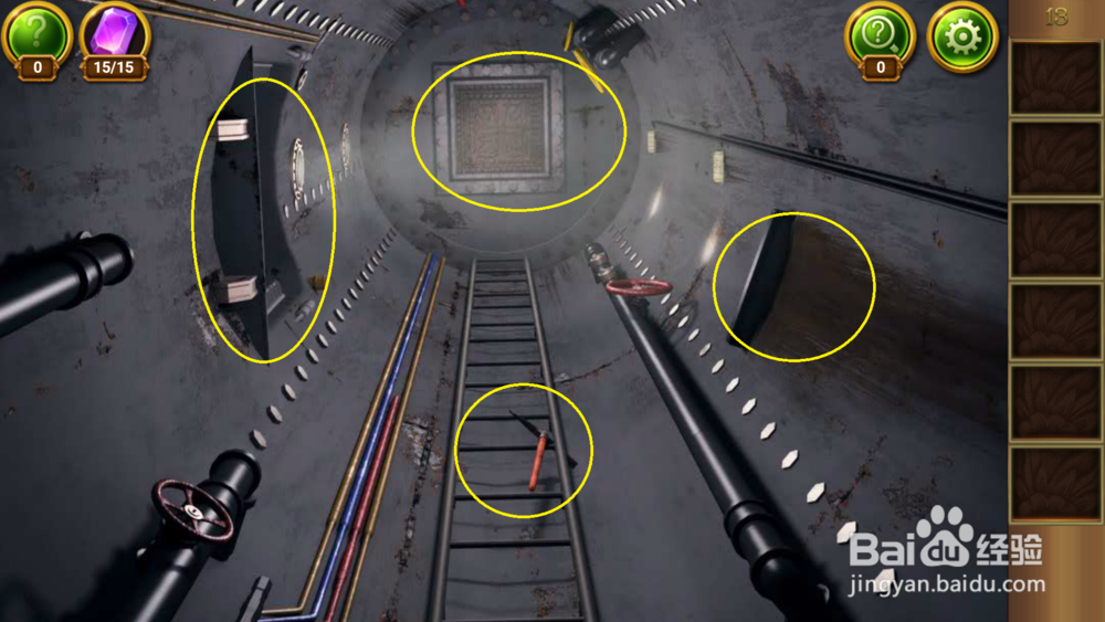 密室逃脱22海上惊魂:第13关攻略