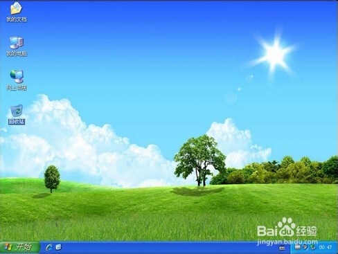 U盘装机大师为宏碁Predator游戏本装原版XP系统