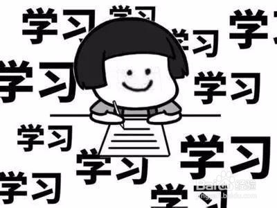 如何成为一名优秀的商事法律人