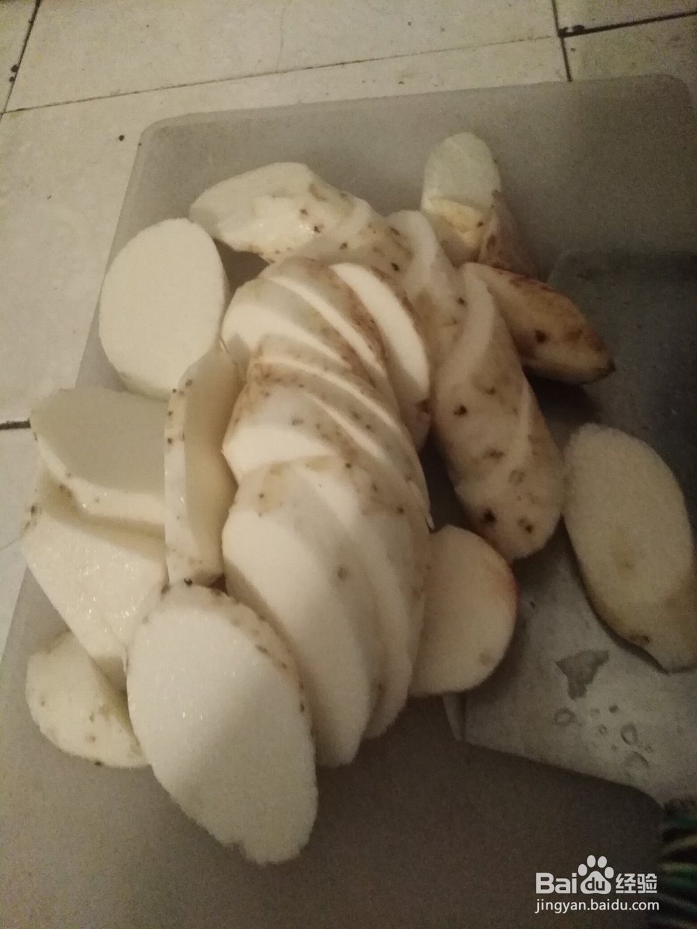 清煮淮山怎样做？