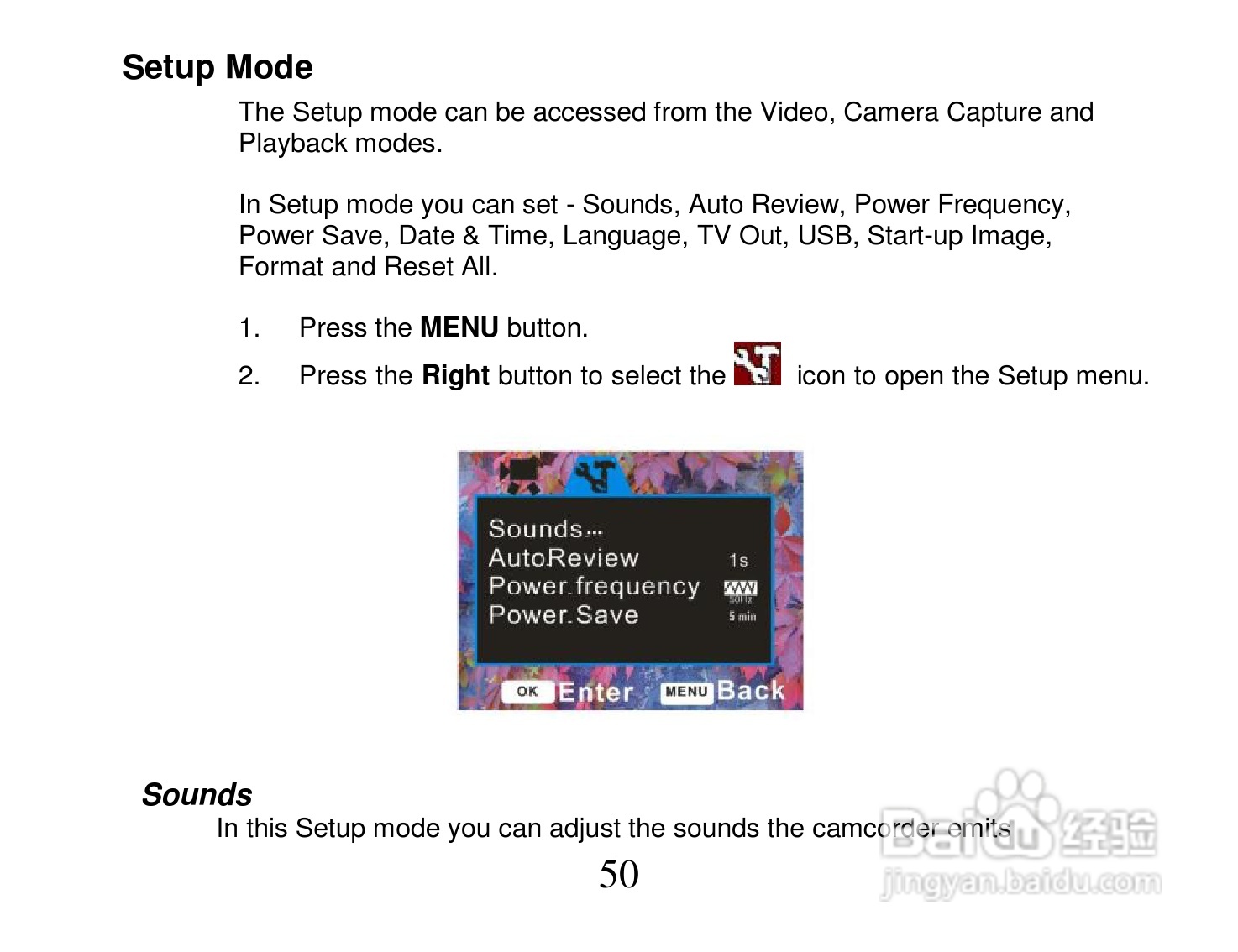 Vivitar DVR 518摄像机使用说明书:[6]