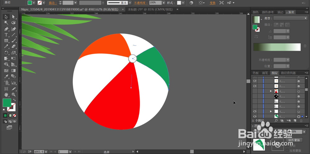 冲浪板图片设计