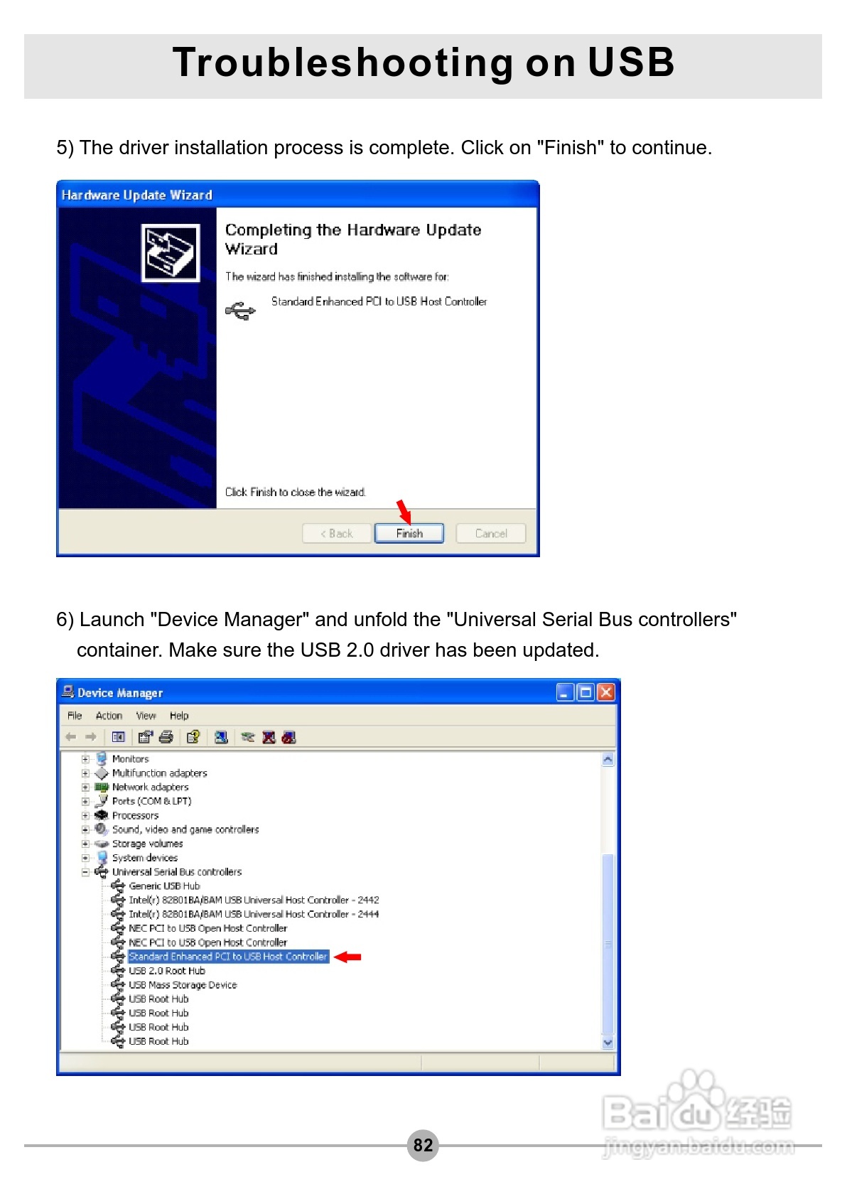 爱普泰克Pocket DV3500数码摄像机使用说明书:[9]