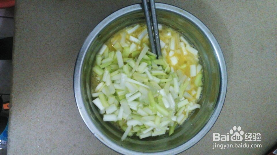 美味可口——韭黄炒蛋