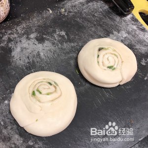 怎么做美味的葱油饼