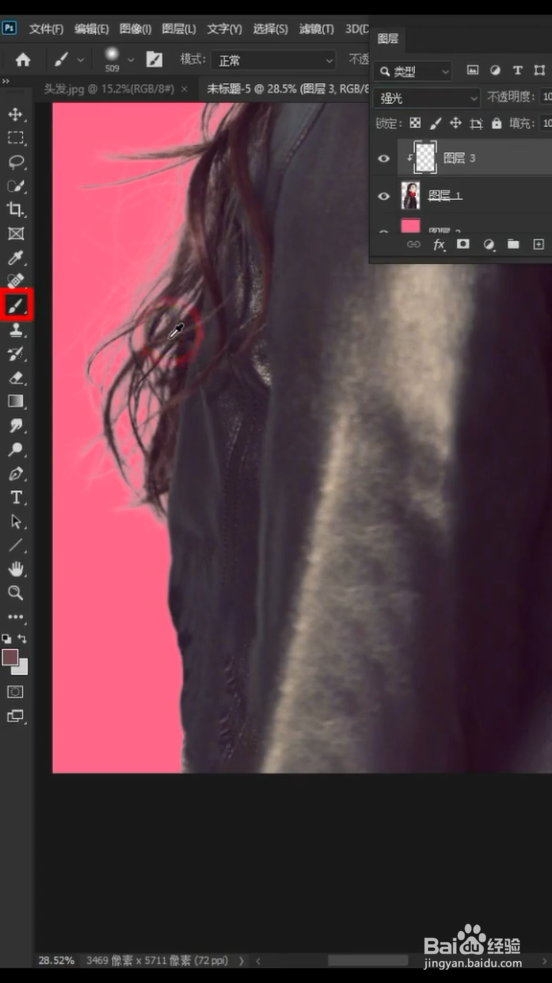 如何利用ps抠头发？