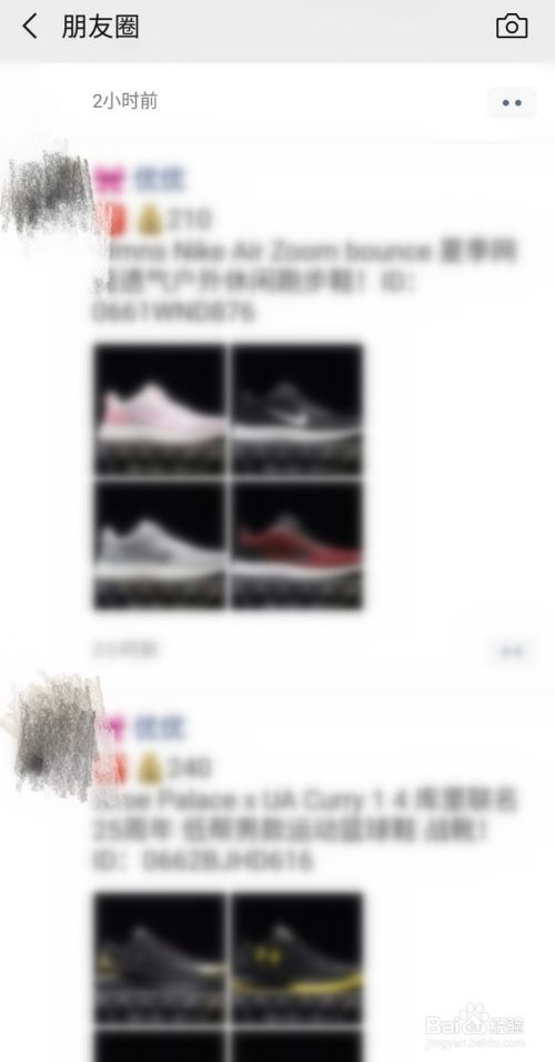 如何使用手机赚钱