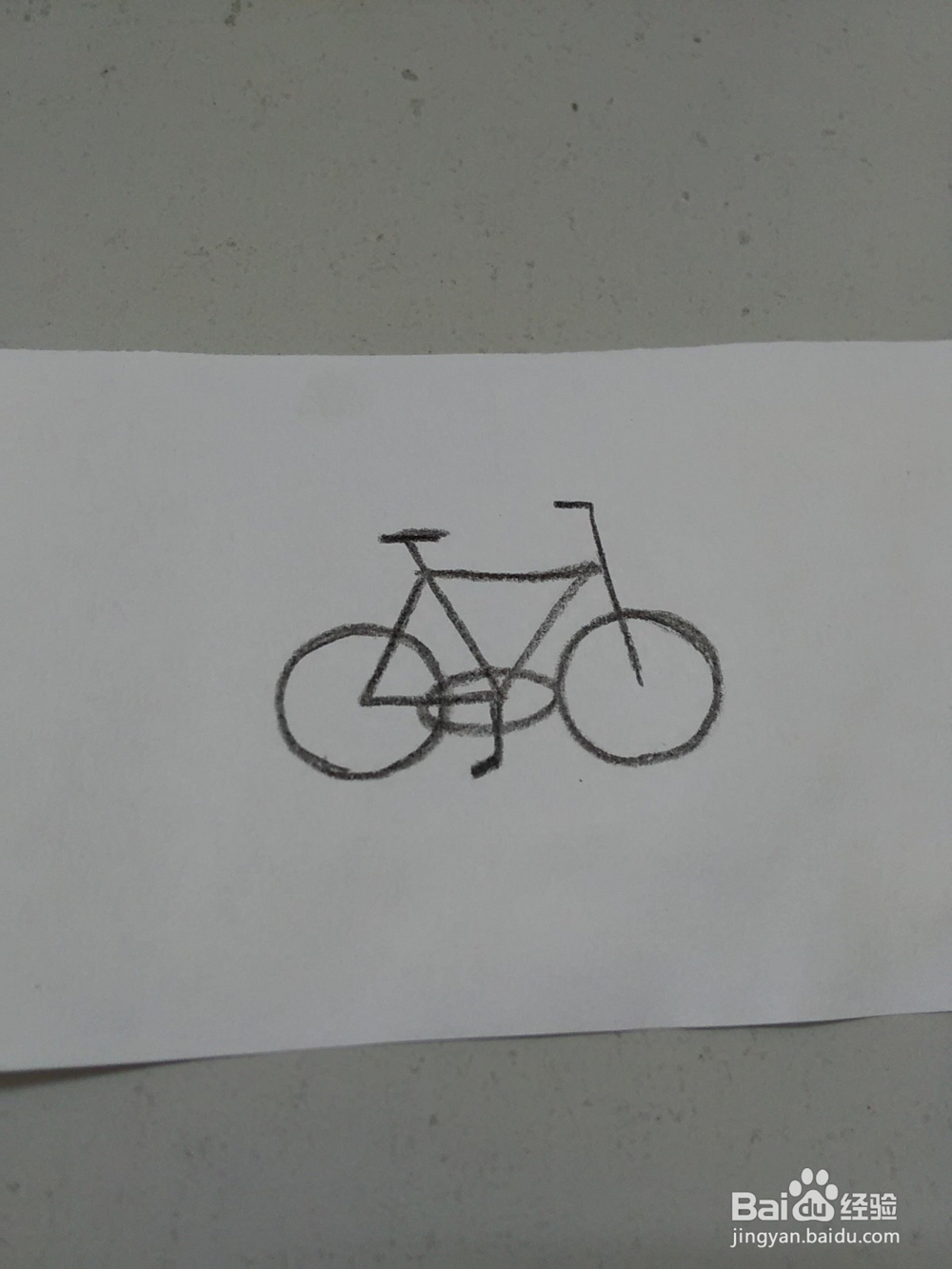 怎么用数字画自行车