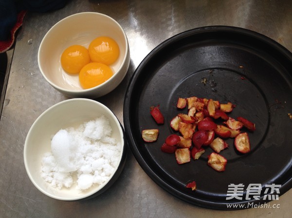 “红”运当头：山楂蛋糕