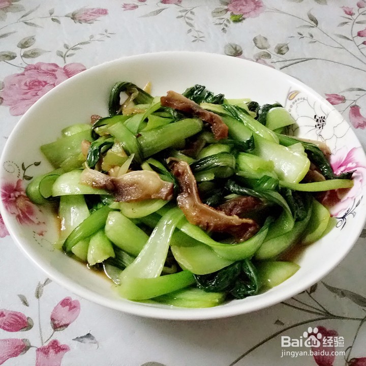 牛杂炒油菜的家常做法