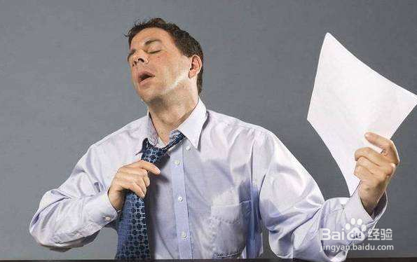 中年人应当注意身体的八个症状