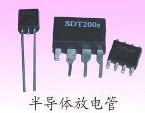 如何减少信道噪声干扰