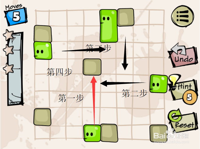 五彩果冻大相连游戏攻略(三星攻略)