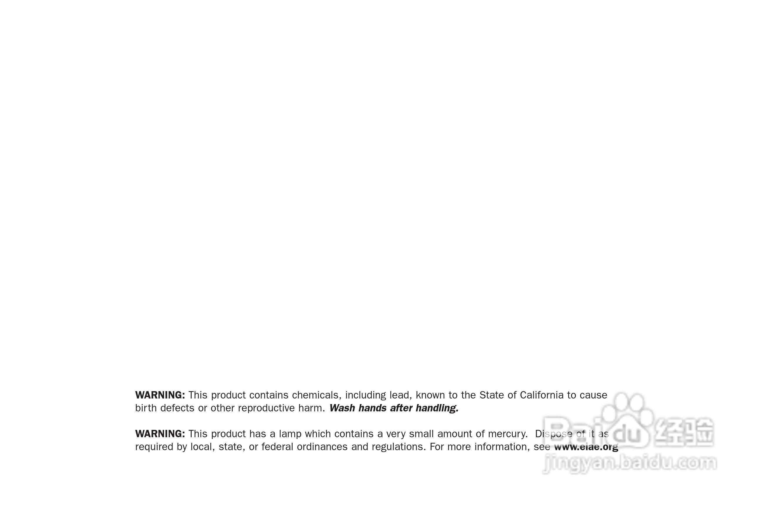 富可视 X2投影机说明书:[1]