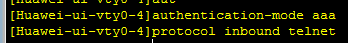 华为交换机设置Telnet登录的方法