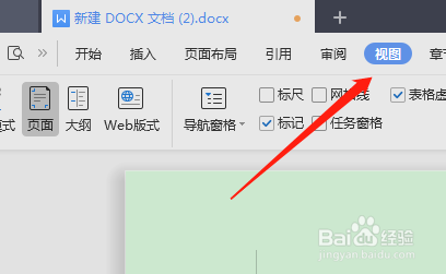 輸入情侶姓名,查找網名_輸入名字查找身份證_輸入要查找的內容