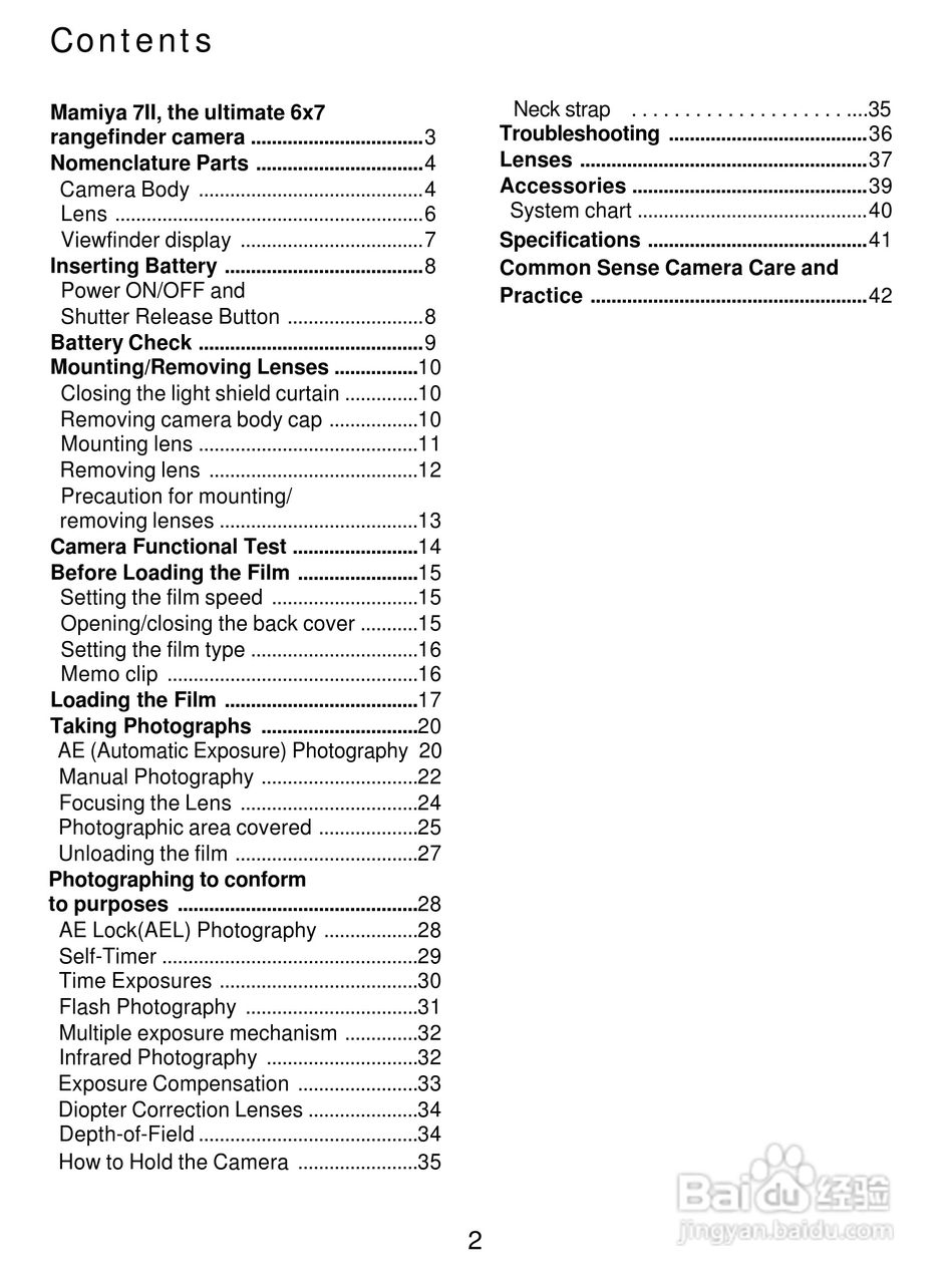 Mamiya 7II数码相机说明书:[1]
