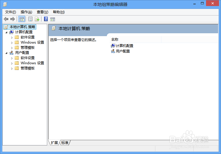 怎么增加带宽
