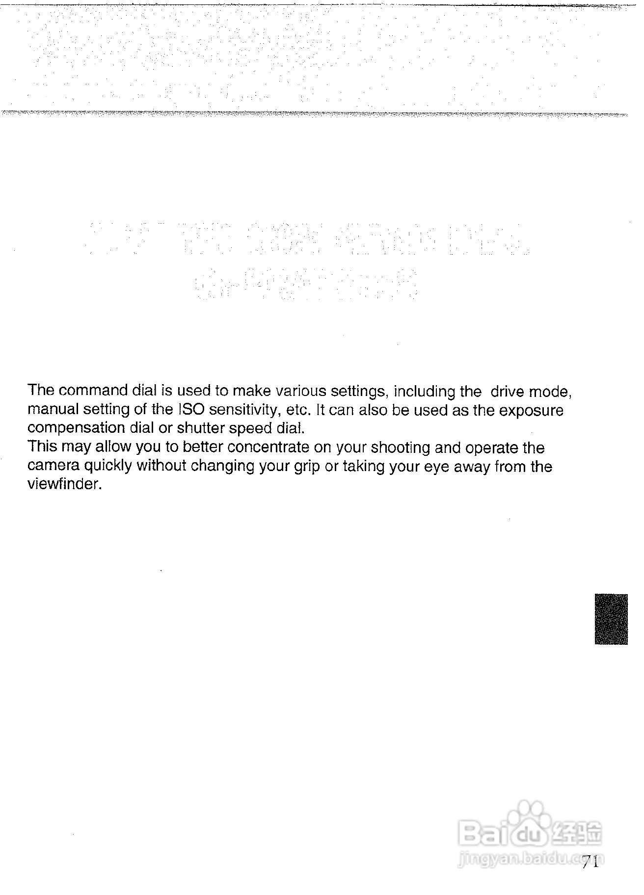 CONTAX N1数码相机说明书:[8]