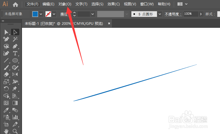 在AI2016中怎么清除游离点