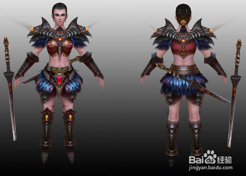 冲撞+护甲瓶攻略