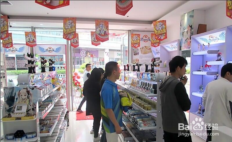 如何把动漫店做的红红火火