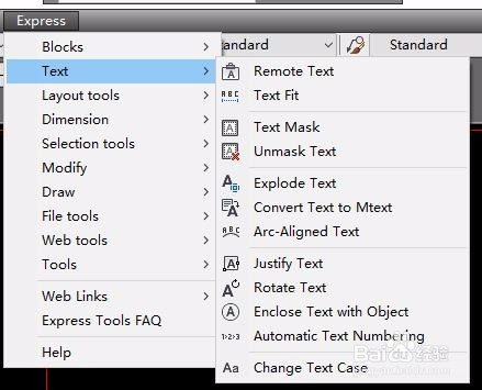 <b>Auto CAD中怎么调出Express工具栏</b>