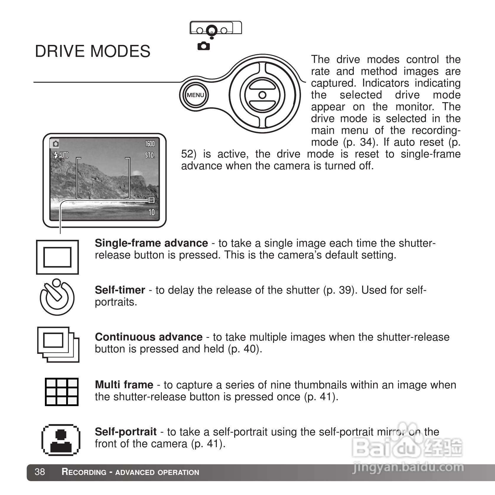 柯尼卡美能达 DiMAGE X20数码相机说明书:[4]