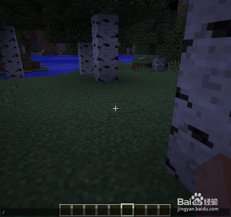 我的世界怎么制作书