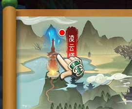 仙侠手游六界召唤师凌云塔奖励获得刷呢？