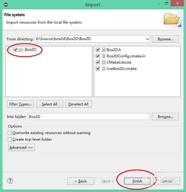 如何在win下用eclipse编译开源库，以Box2D为例
