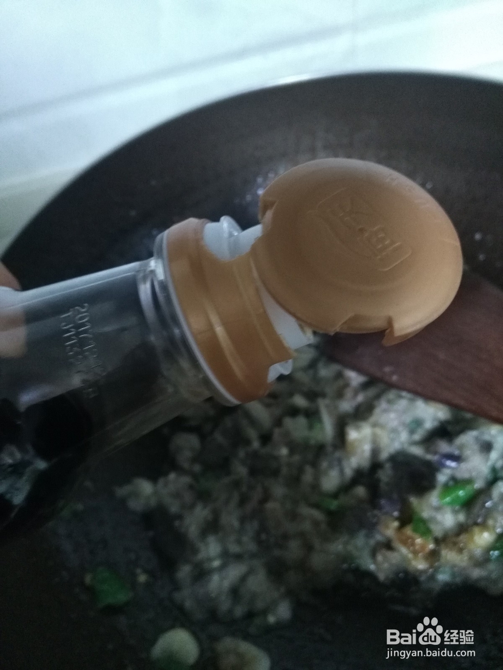 既简单又营养的茄子做法