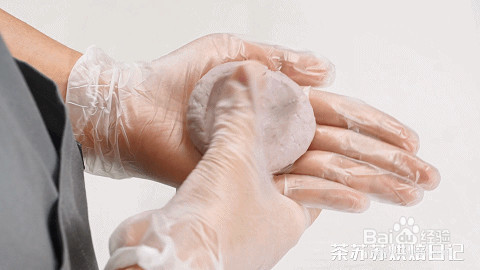 芋泥奶酪三角的做法