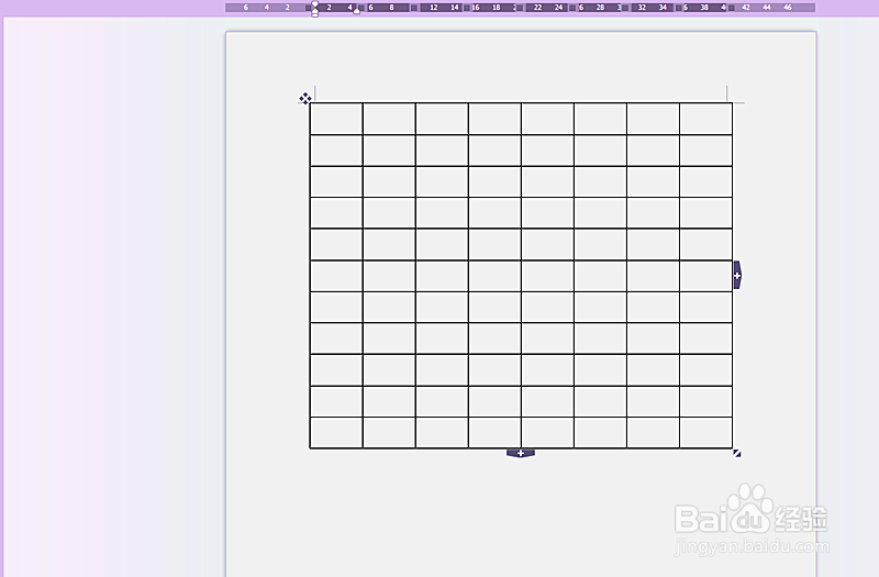 在WWPS文档中如何表格？