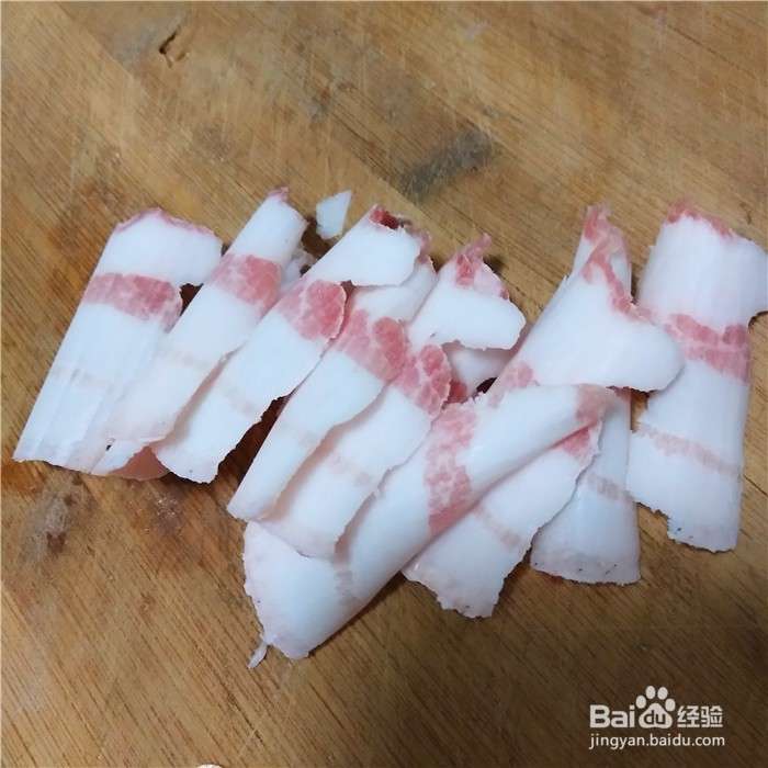 家常热菜的做法