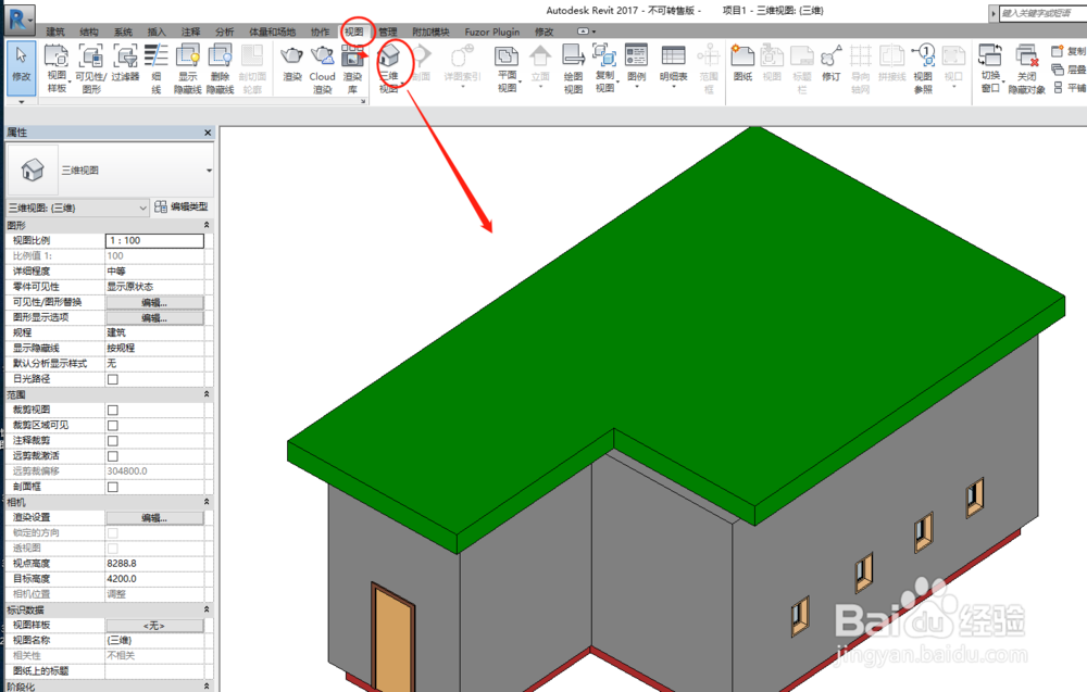 revit模型如何导入fuzor中查看？