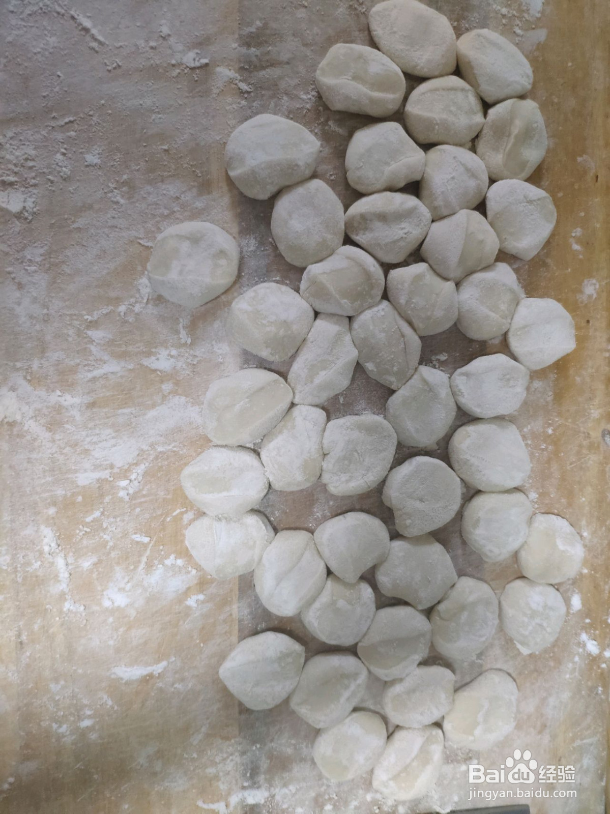 洋葱木耳鸡肉馅饺子的做法