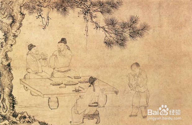 怎样建立有意义的人际关系