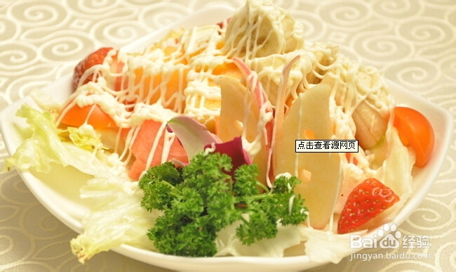 健身养生-对肥胖说NO，减肥瘦身美丽方法多