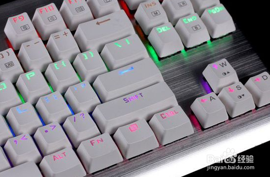 元素键盘怎么调灯