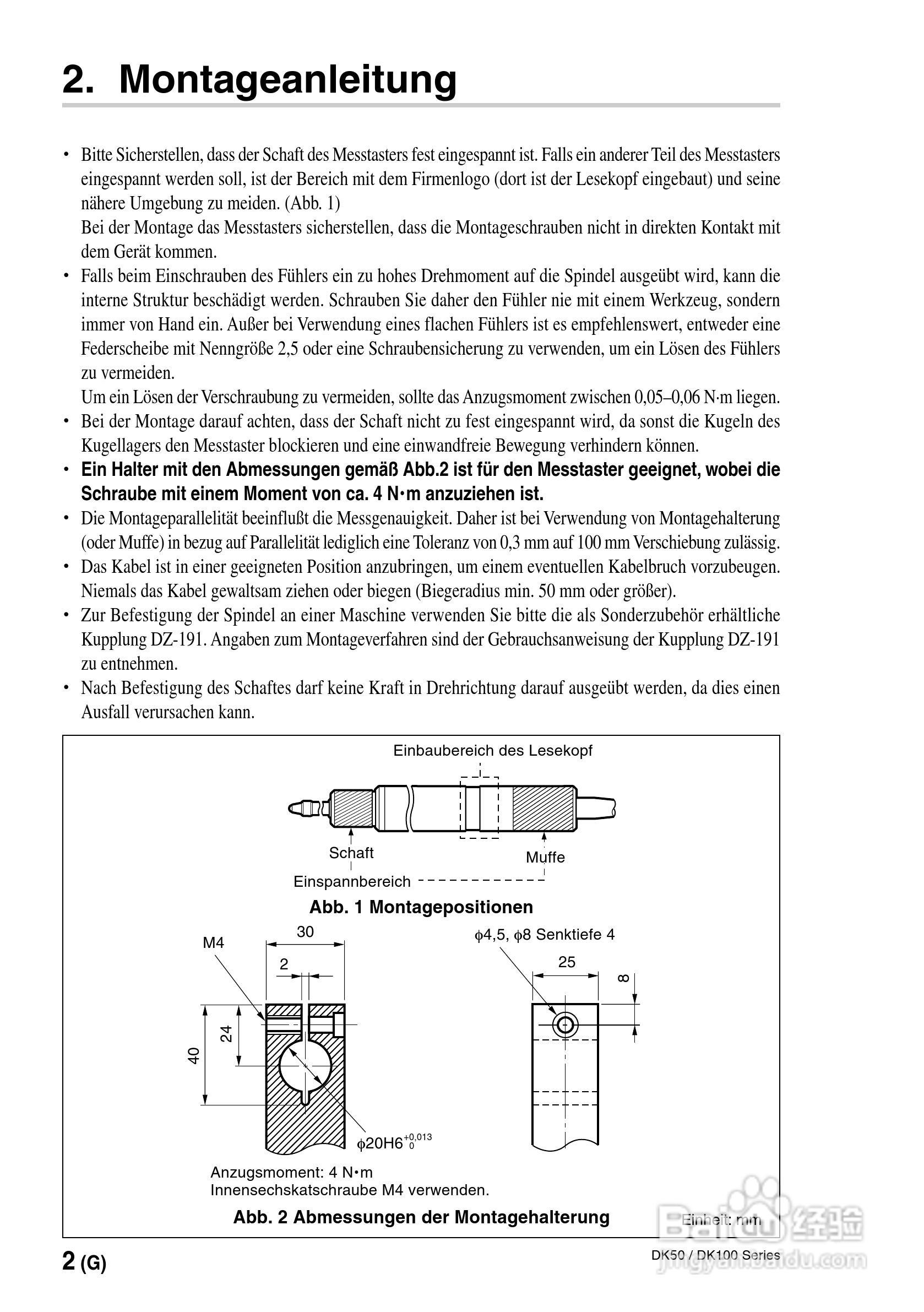 SONY DK50/DK100数字测量器说明书:[6]