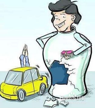 撞伤人后受害方变老赖怎么办