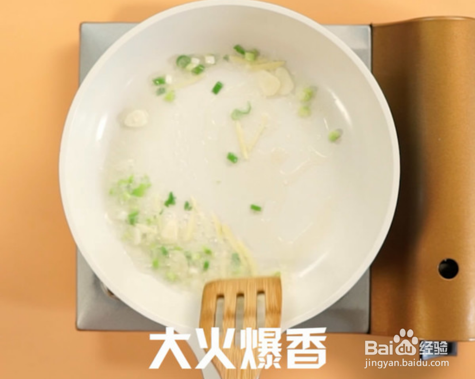 香菇油菜怎么做?