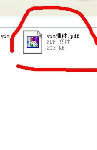 vim中verilog插件怎么用