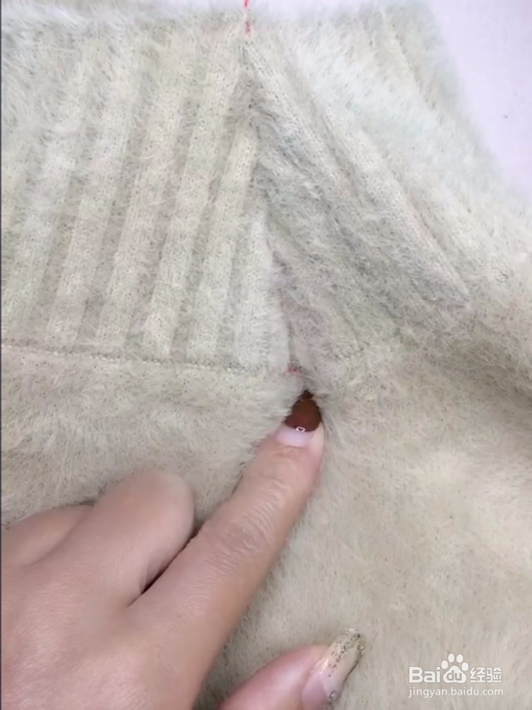 毛衣领子松了怎么缩小