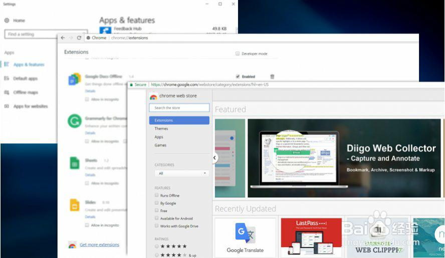 如何修复Win10商店中的错误代码0x803f7000？